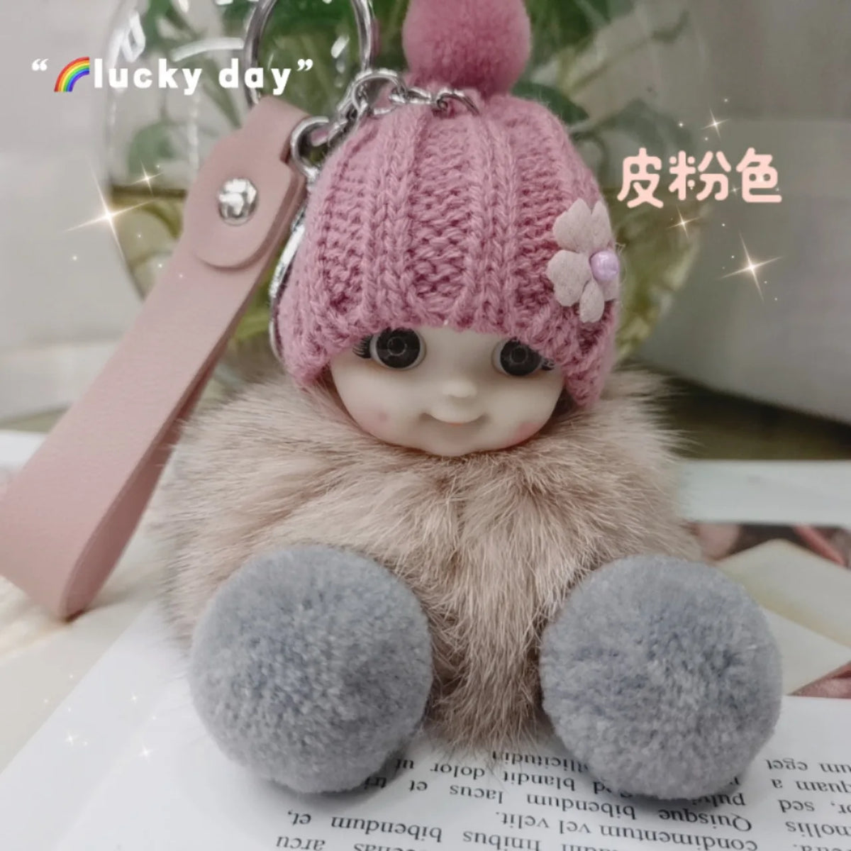 A charming plush accessory for handbags, school bags, wallets, car keys, and everyday gifting.