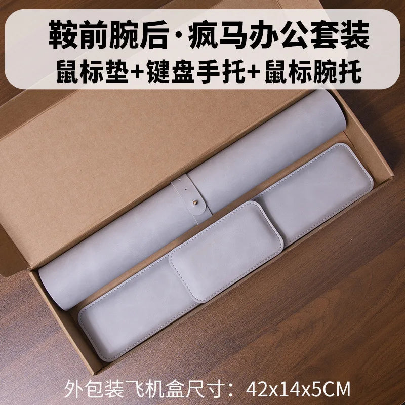 Large PU Desk Mat with Wrist Rest – Waterproof Non-Slip Mouse Pad