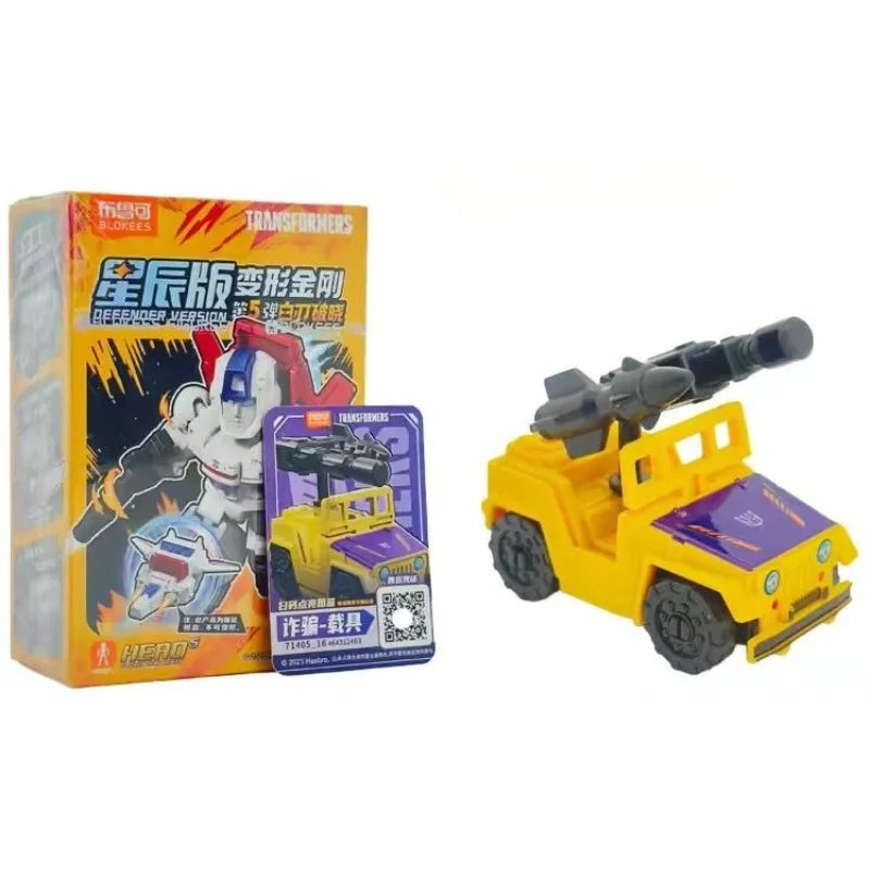 Blokees Transformers Building Blocks Series 5 Blind Box Toy