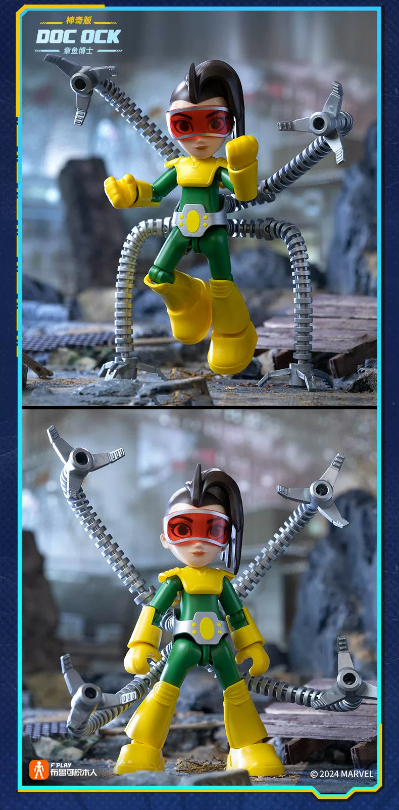 Assembly Action Figure 12cm Blind Box Building Block Toy Model