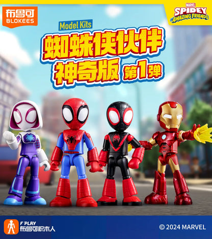 Marvel Spider Man Building Block Figure 12cm Model Kit