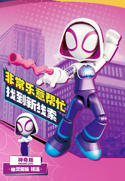 Assembly Action Figure 12cm Blind Box Building Block Toy Model