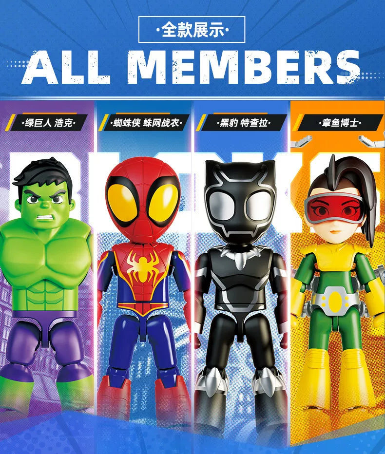 Assembly Action Figure 12cm Blind Box Building Block Toy Model