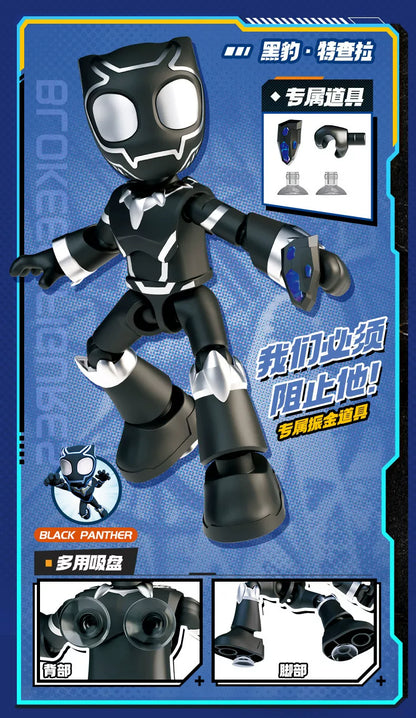 Assembly Action Figure 12cm Blind Box Building Block Toy Model