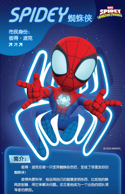 Assembly Action Figure 12cm Blind Box Building Block Toy Model