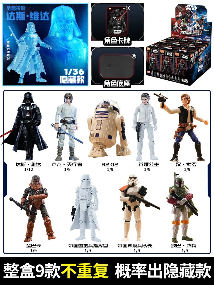 Star Wars Action Figure Building Blocks Darth Vader Stormtrooper