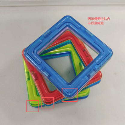 Magnetic Building Blocks STEM Educational Construction Toys