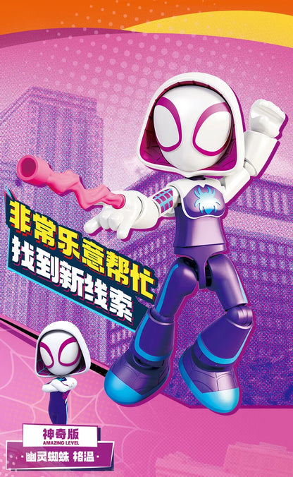 Collectible Action Figure Blind Box Anime Model Toy