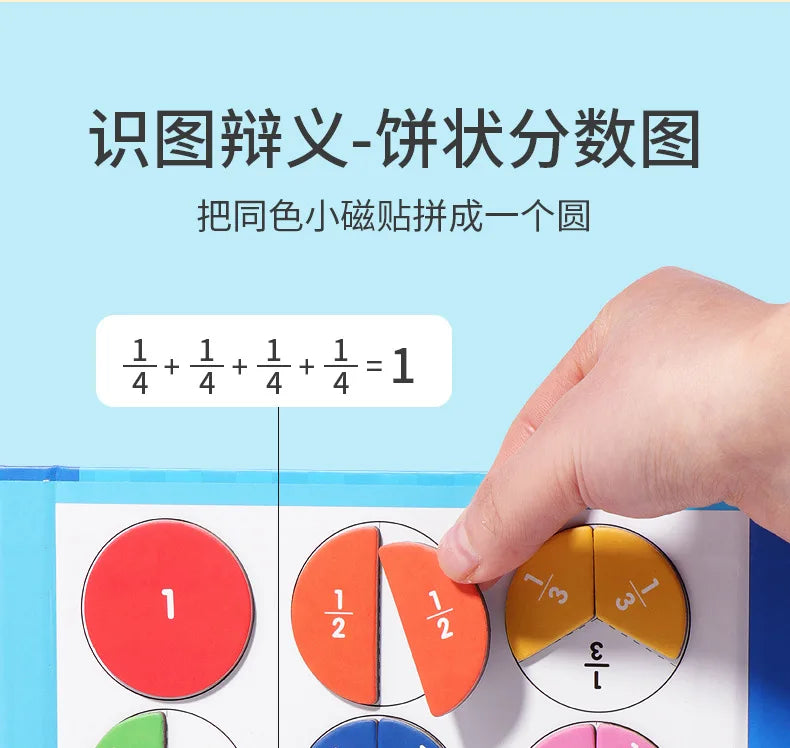Magnetic Fraction Learning Book for Kids