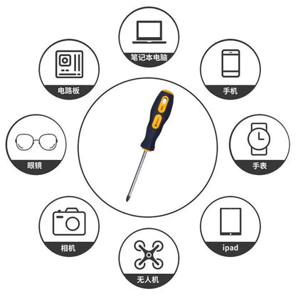 Magnetic Screwdriver High Carbon Steel Phillips & Slotted Tool