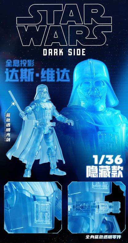 Star Wars Action Figure Building Blocks Darth Vader Stormtrooper