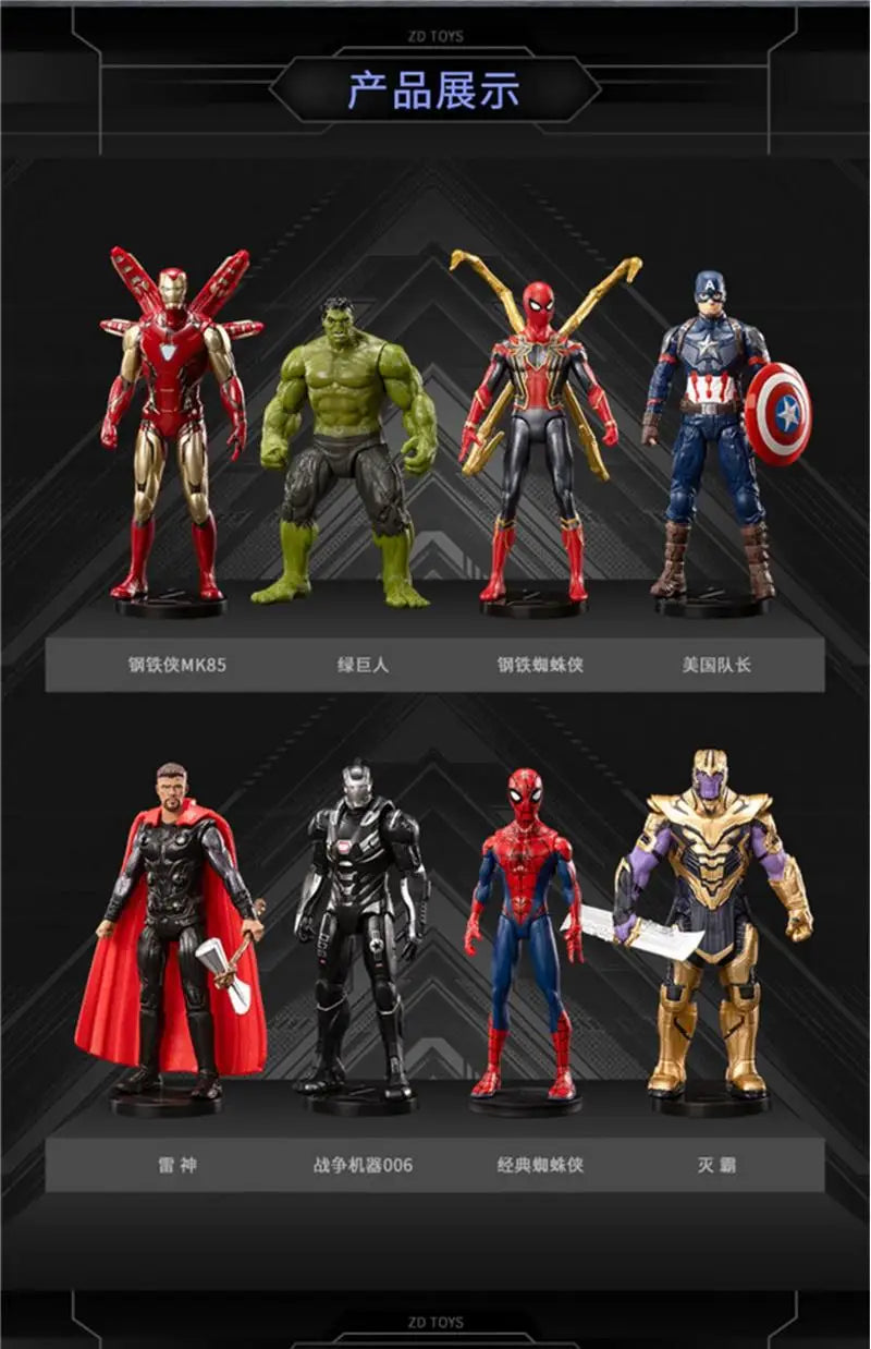 Action Figure Toy 10cm Movable Collectible Model Figure