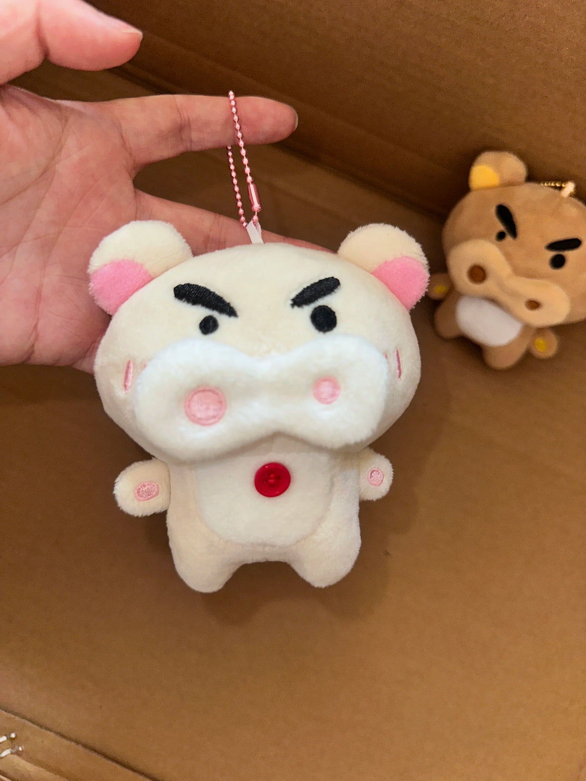 A soft animal-themed pendant for bags, backpacks, keys, and everyday gifting.