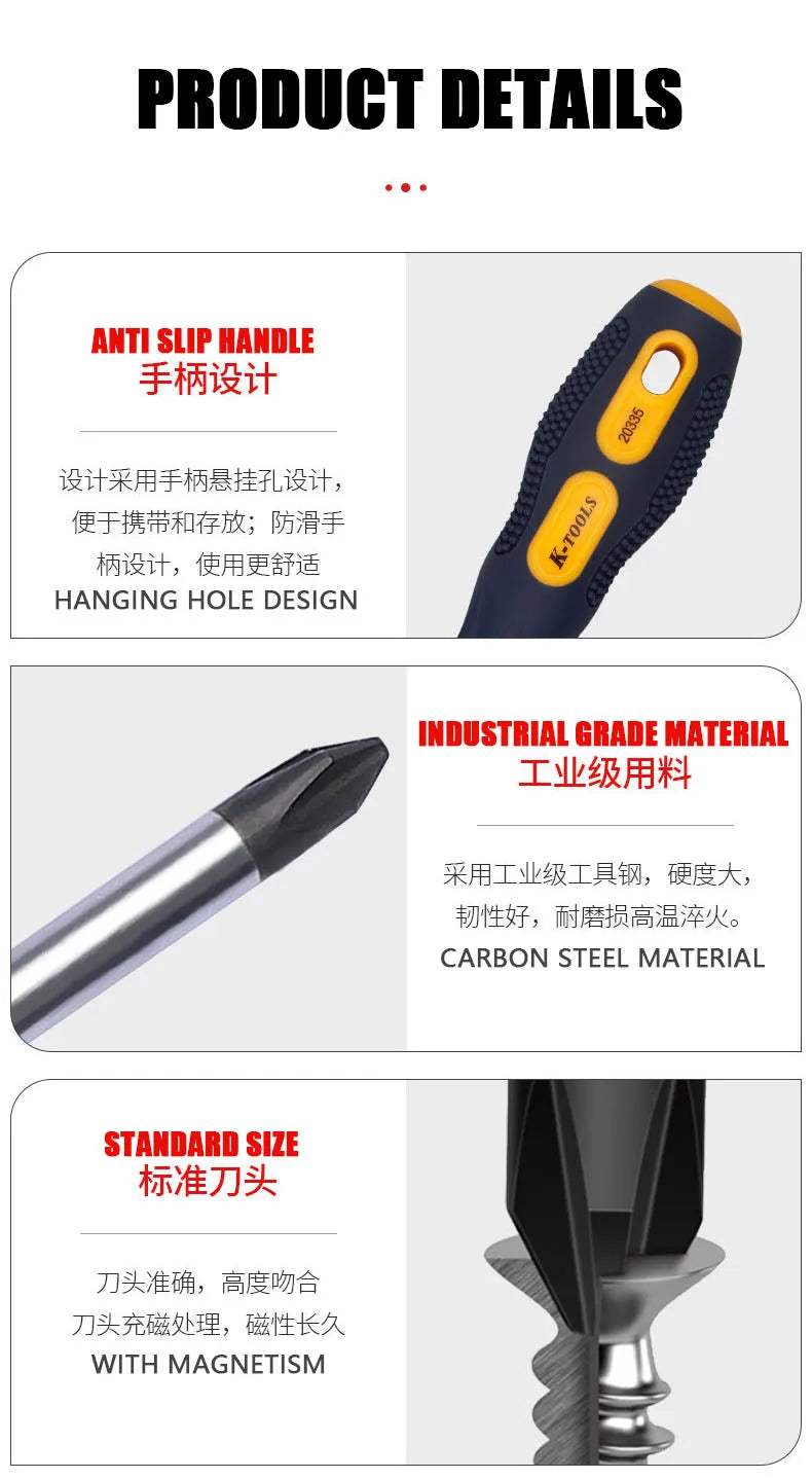 Magnetic Screwdriver High Carbon Steel Phillips & Slotted Tool
