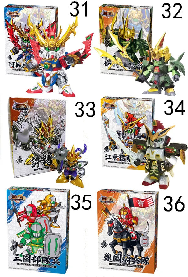 Three Kingdoms Action Figures SD Anime Model Kit 8cm