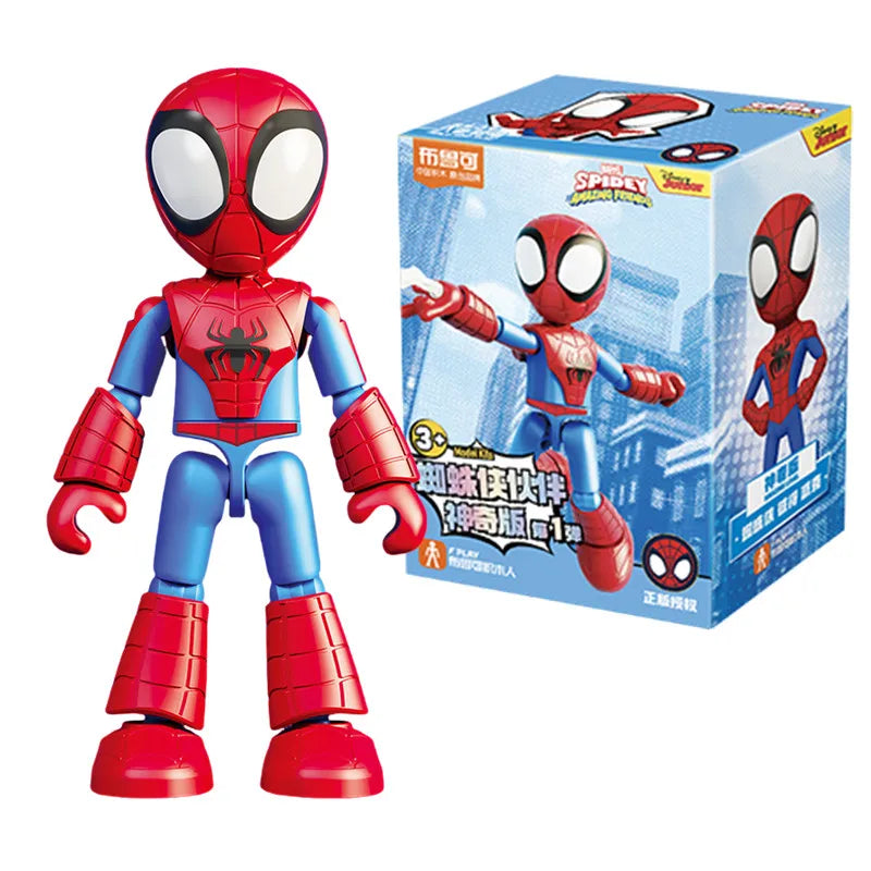 Assembly Action Figure 12cm Blind Box Building Block Toy Model