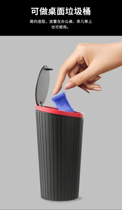 Car Trash Bin – Mini Auto Garbage Can with Lid & Storage Organizer