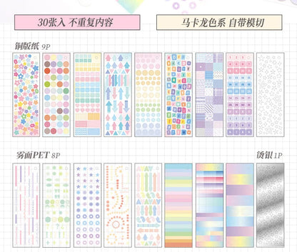 Cartoon Sticker Book Aesthetic Scrapbooking Sticker Pack