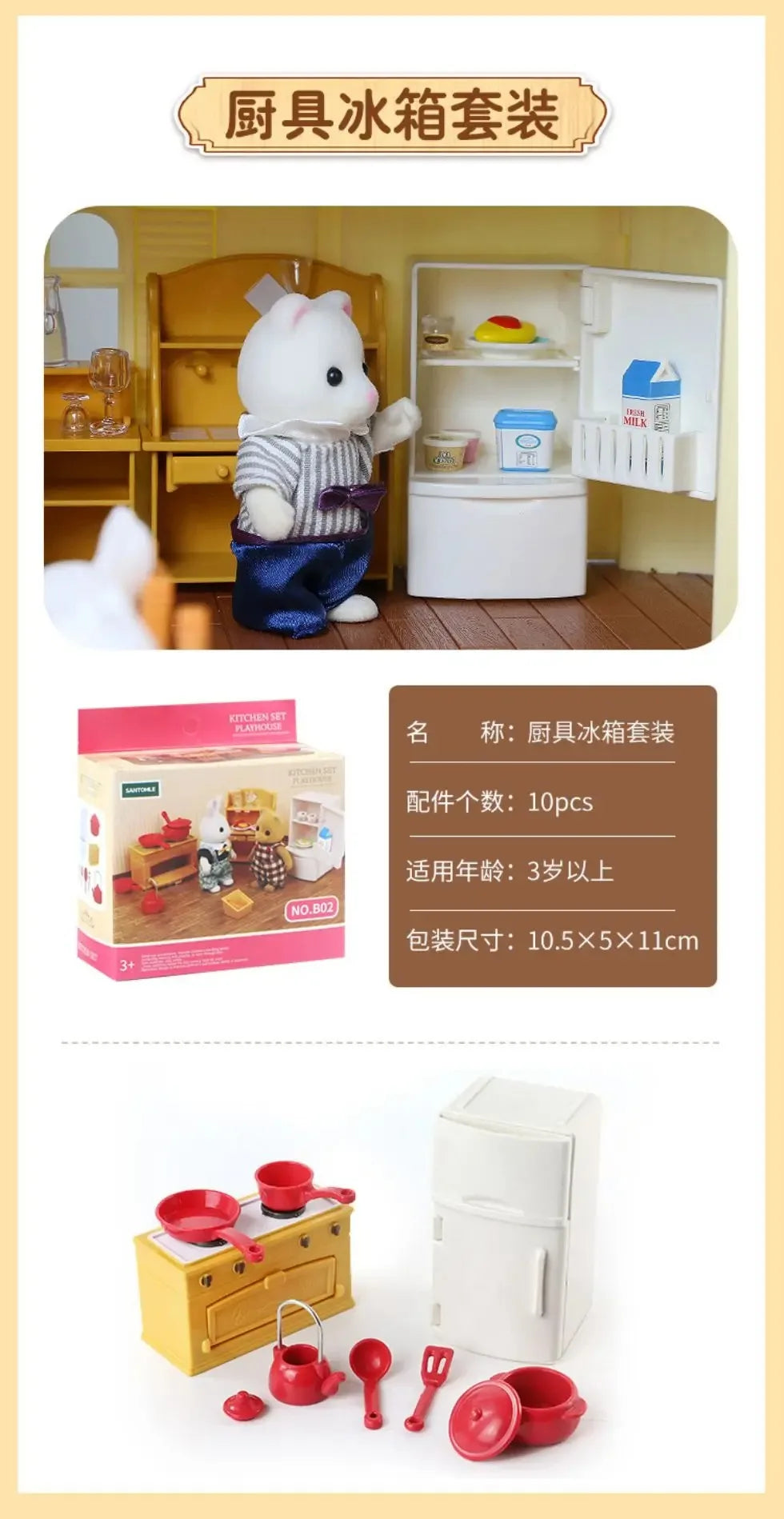 Dollhouse Miniature Kitchen Set 1:12 Cooking Accessories