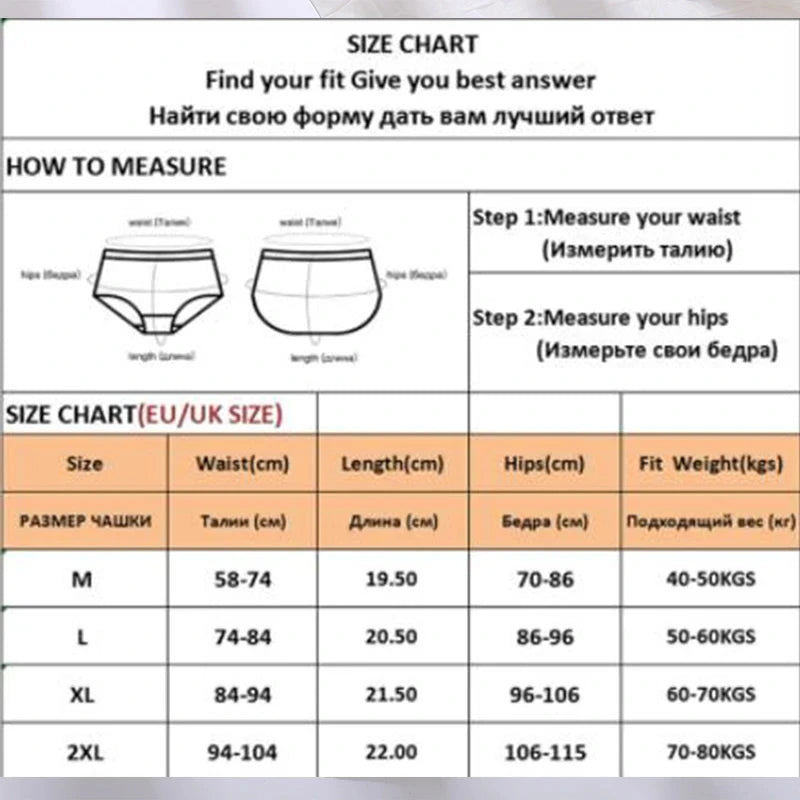 Cotton Seamless Panties 4PCS Women's Low Rise Briefs