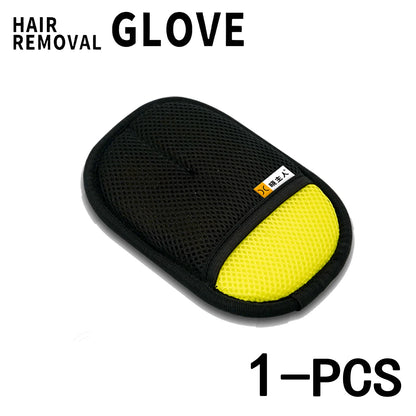 Pet Hair Remover Glove – Reusable Grooming Mitt with Lint Brush
