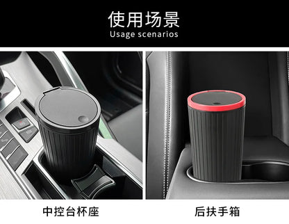 Car Trash Bin – Mini Auto Garbage Can with Lid & Storage Organizer