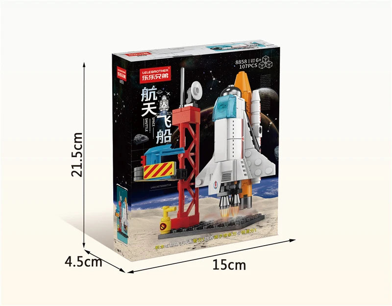 A hands-on building activity for creative play, assembling practice, and space-themed fun.