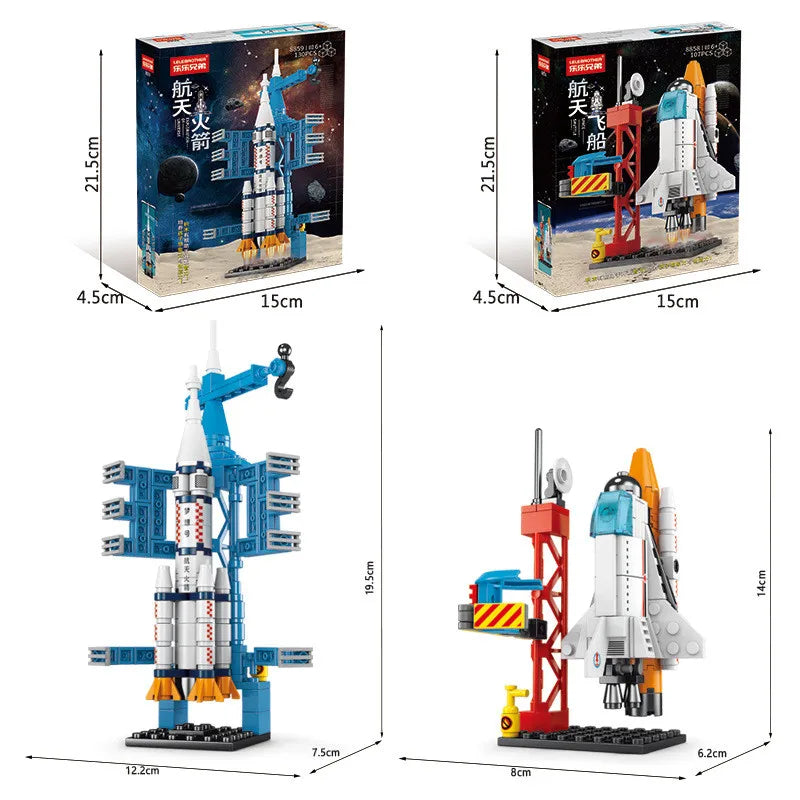A hands-on building activity for creative play, assembling practice, and space-themed fun.