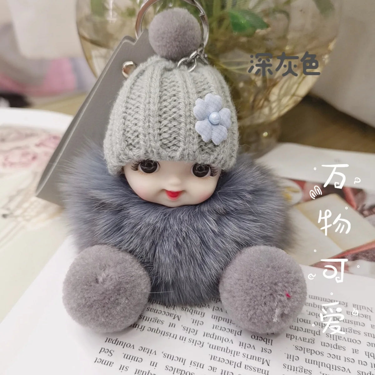 A charming plush accessory for handbags, school bags, wallets, car keys, and everyday gifting.