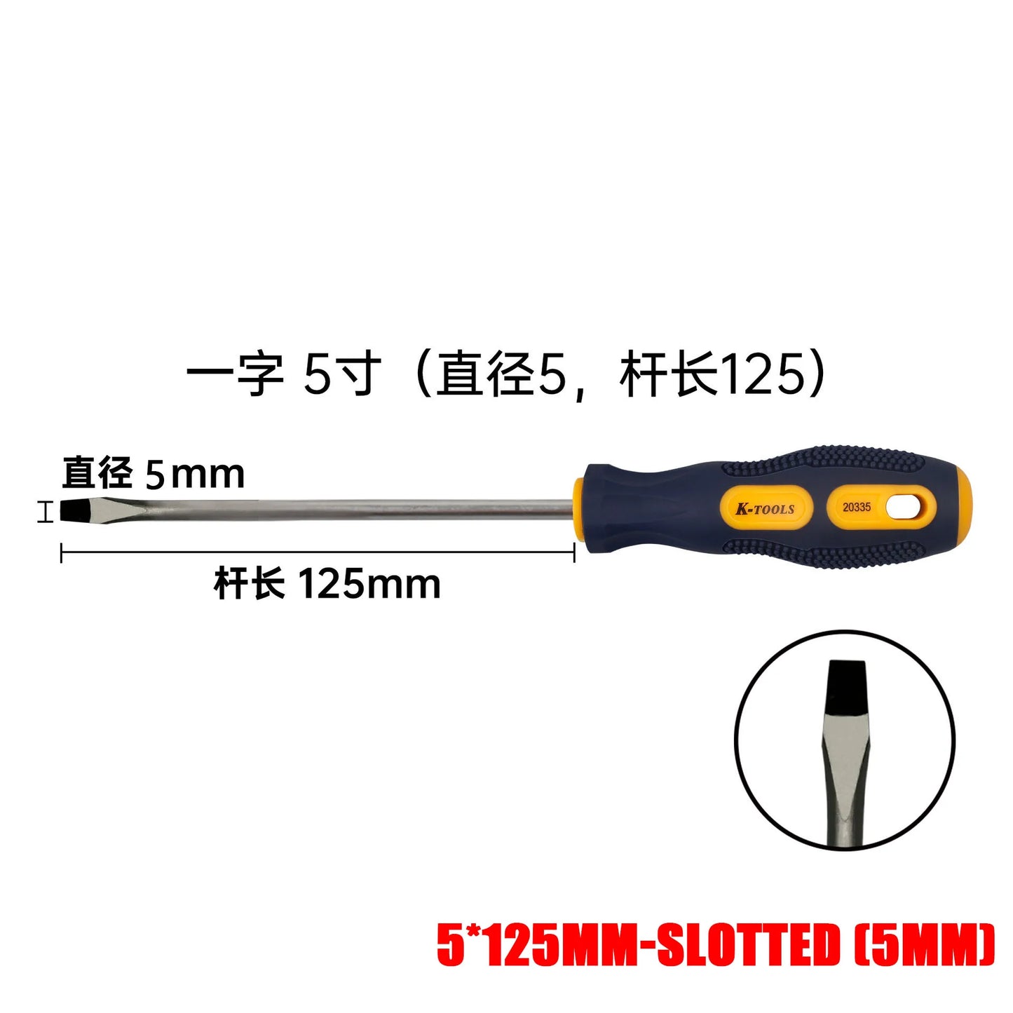 Magnetic Screwdriver High Carbon Steel Phillips & Slotted Tool