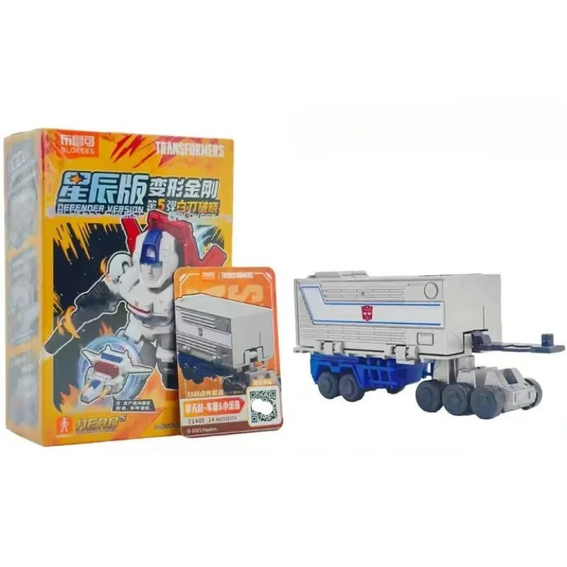Blokees Transformers Building Blocks Series 5 Blind Box Toy
