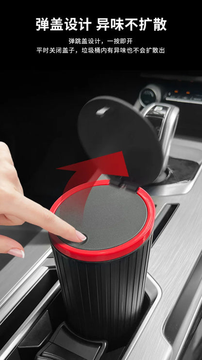 Car Trash Bin – Mini Auto Garbage Can with Lid & Storage Organizer