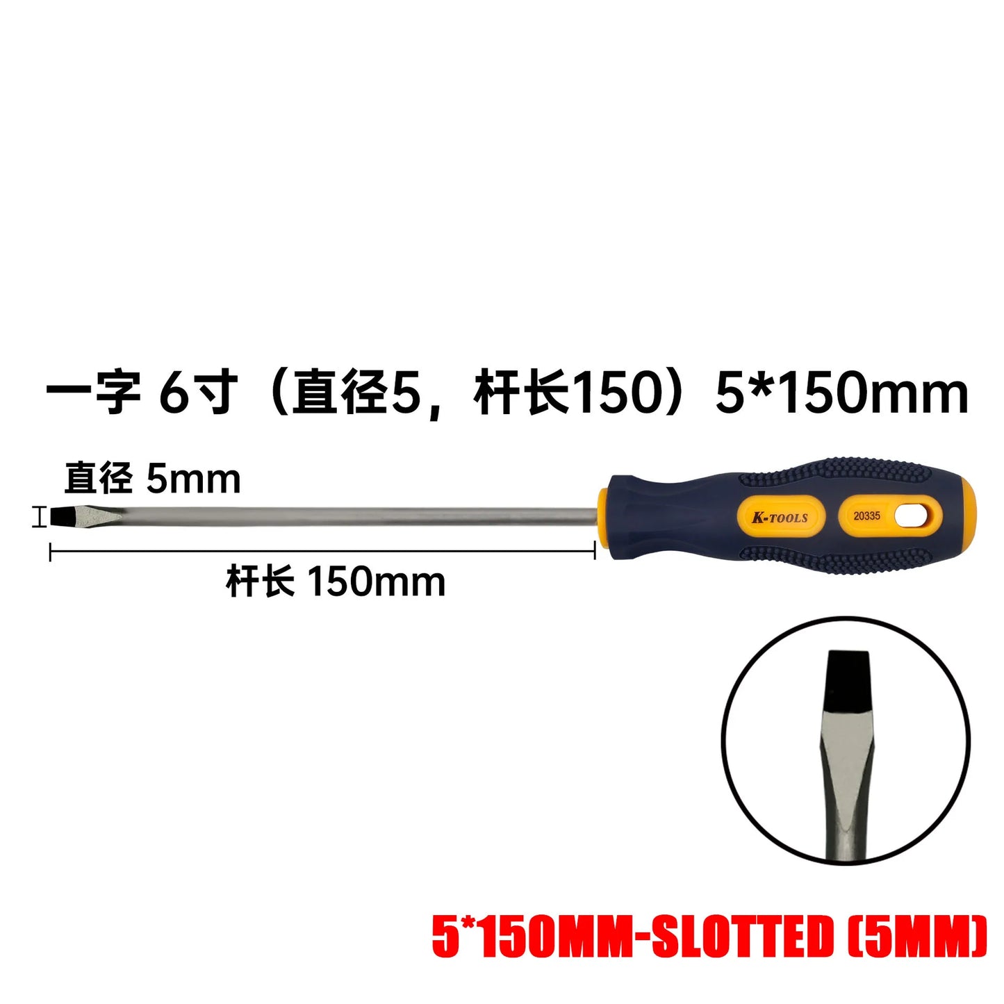 Magnetic Screwdriver High Carbon Steel Phillips & Slotted Tool