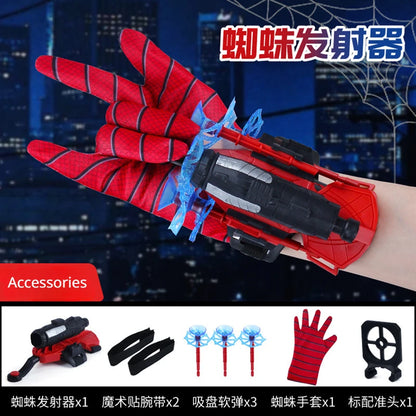 Spider-Man Hero Launcher Toy with Suction Cup Bullets