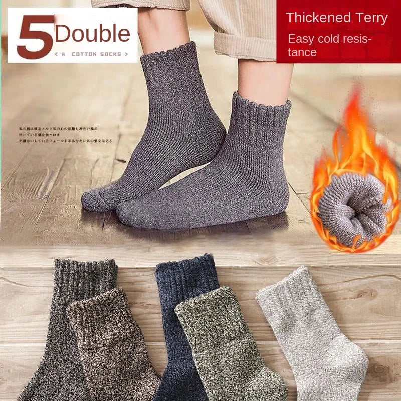 Men's Bamboo Fiber Socks Breathable Crew Sports Socks
