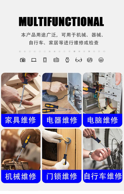 Magnetic Screwdriver High Carbon Steel Phillips & Slotted Tool
