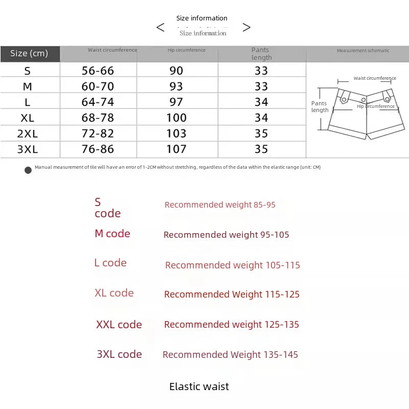 Women's PU Leather Shorts – High Waist Loose Fit Black Shorts