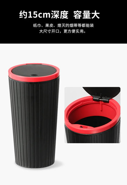 Car Trash Bin – Mini Auto Garbage Can with Lid & Storage Organizer