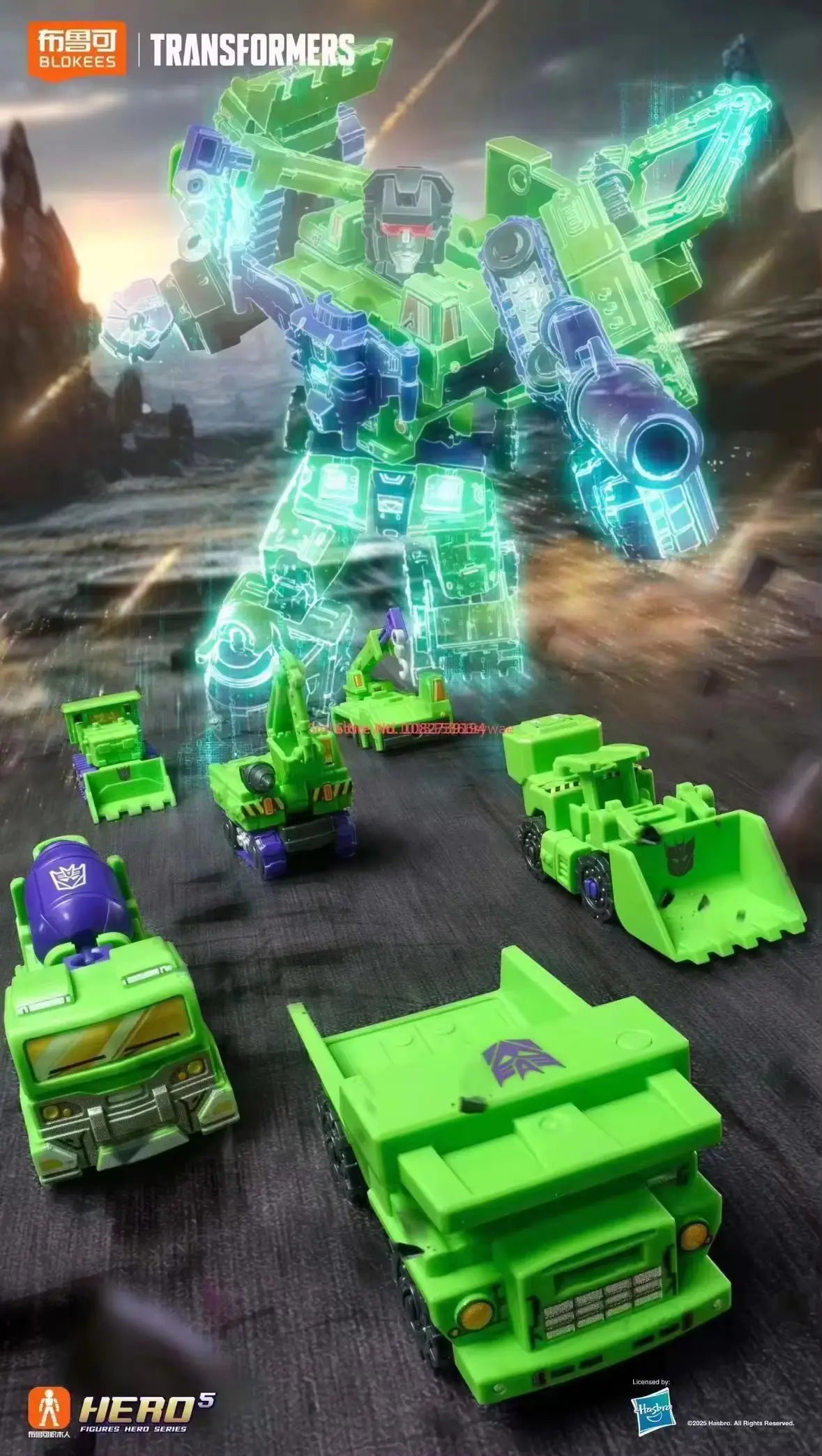 Transformers Blind Box Devastator Starry Edition Vol.3 Robot Toy