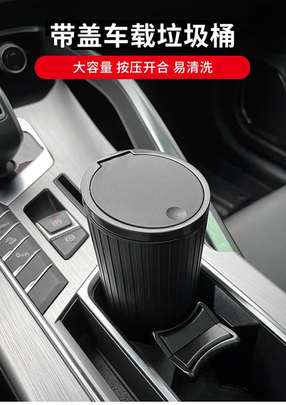 Car Trash Bin – Mini Auto Garbage Can with Lid & Storage Organizer