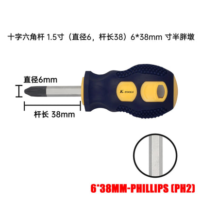 Magnetic Screwdriver High Carbon Steel Phillips & Slotted Tool