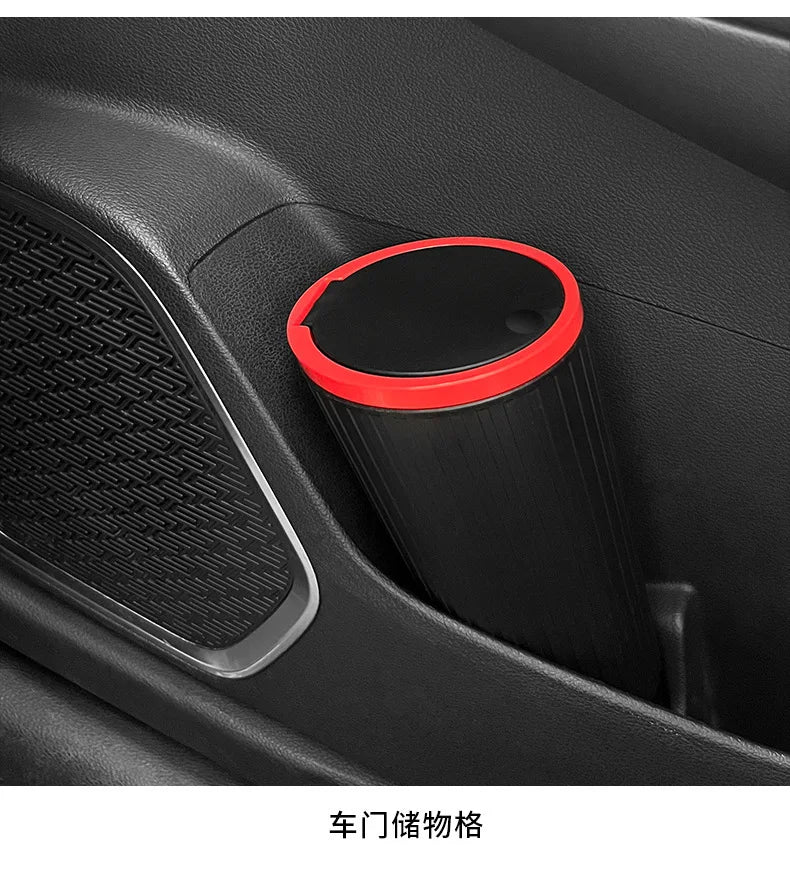 Car Trash Bin – Mini Auto Garbage Can with Lid & Storage Organizer