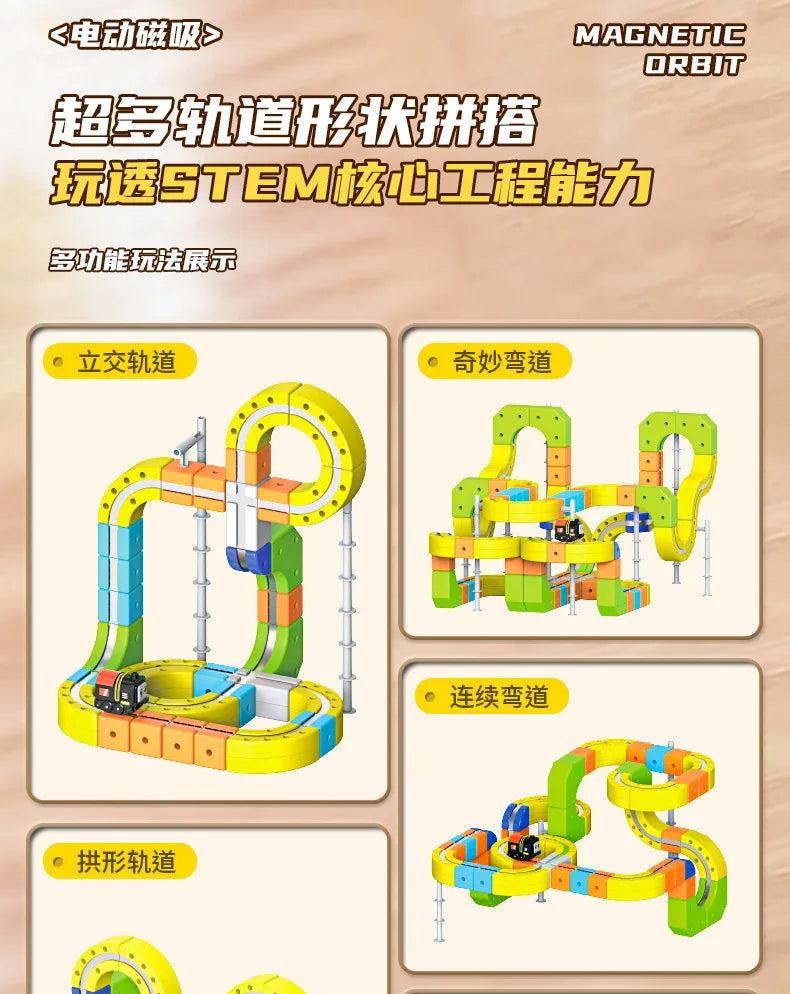 Magnetic Train Toy Anti Gravity Track Electric Rail Car