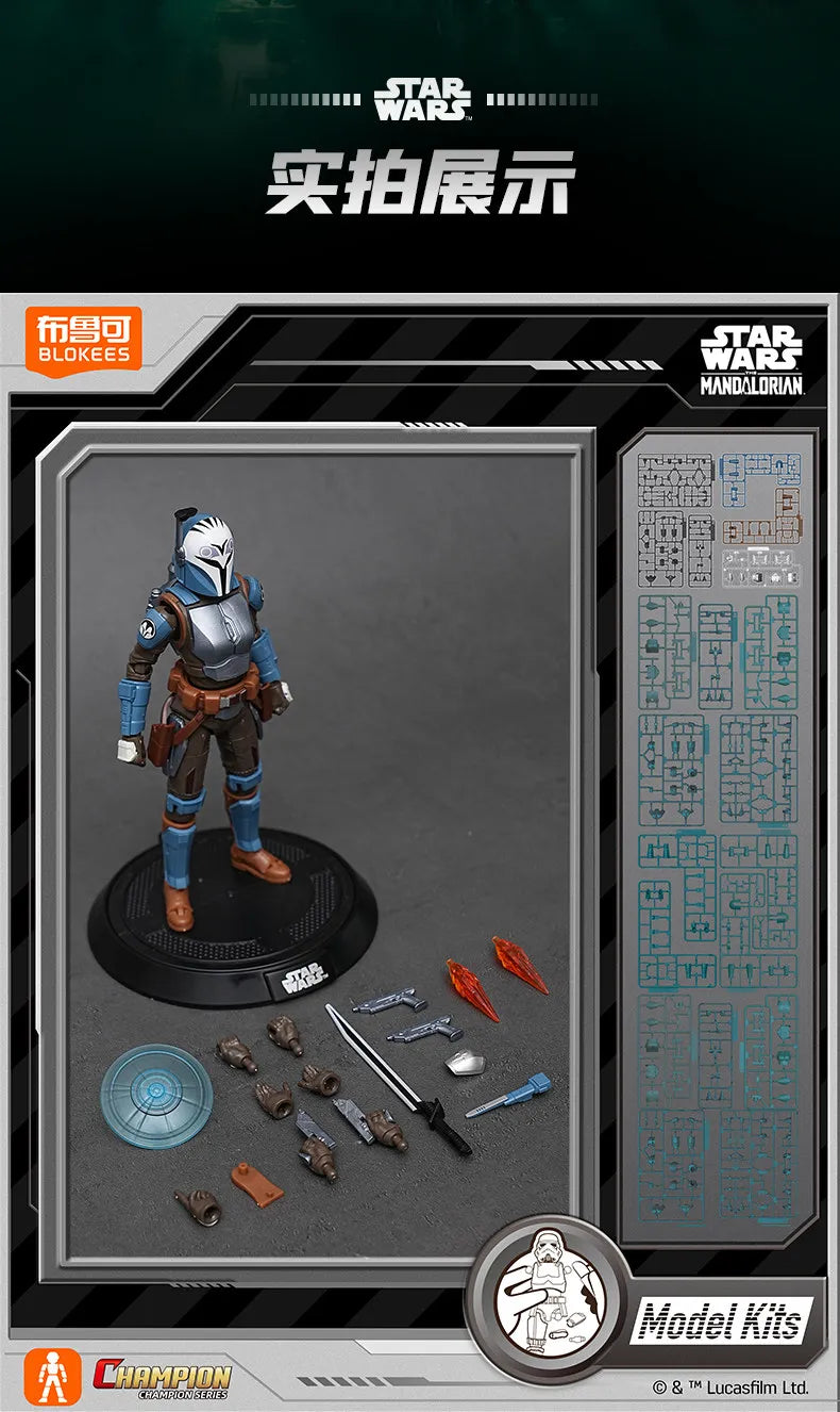 Star Wars Action Figure Building Blocks Darth Vader Stormtrooper