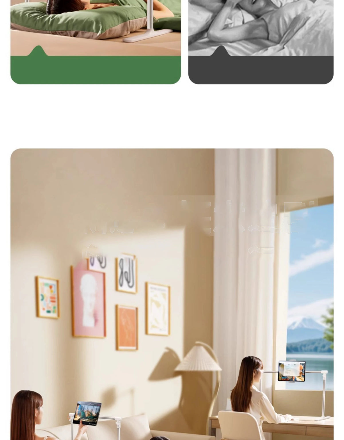 Tablet Stand for Bed – Adjustable Folding Phone & Tablet Holder