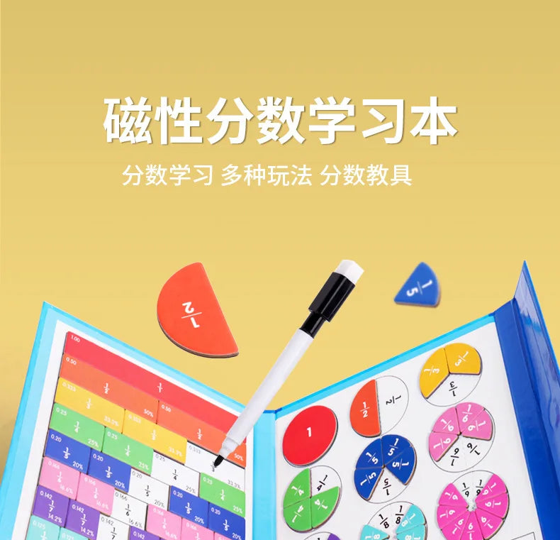 Magnetic Fraction Learning Book for Kids