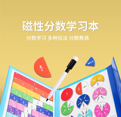 Magnetic Fraction Learning Book for Kids