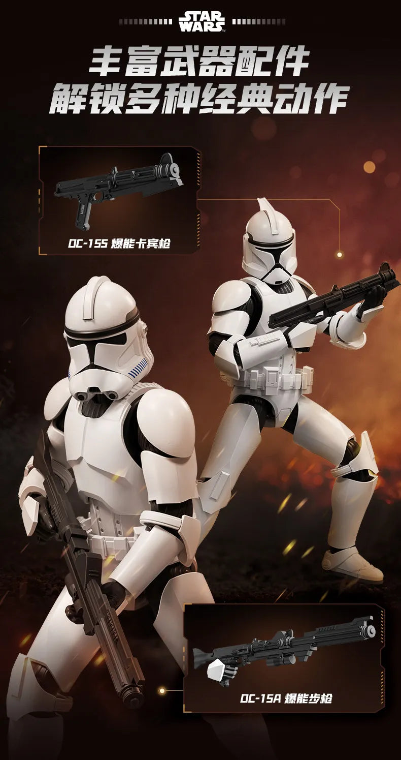 Star Wars Action Figure Building Blocks Darth Vader Stormtrooper