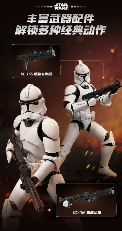 Star Wars Action Figure Building Blocks Darth Vader Stormtrooper