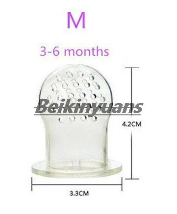 Baby Fruit Feeder Pacifier Silicone Teething Feeder